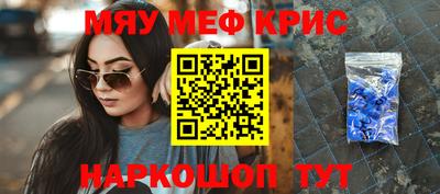 мдпв Аша