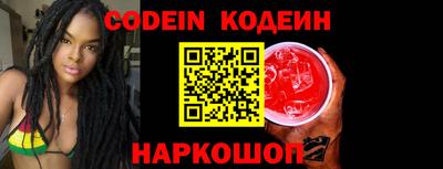 прущие крисы Белорецк
