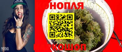 прущие крисы Белорецк