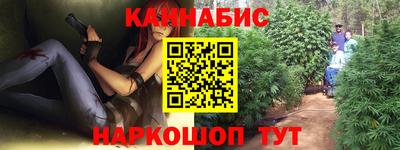 jwh Белореченск