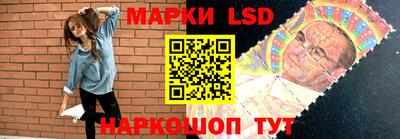 кокаин VHQ Бердск