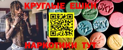 jwh Белореченск