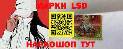 прущие крисы Белорецк
